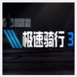 维基体育官方入口截图1